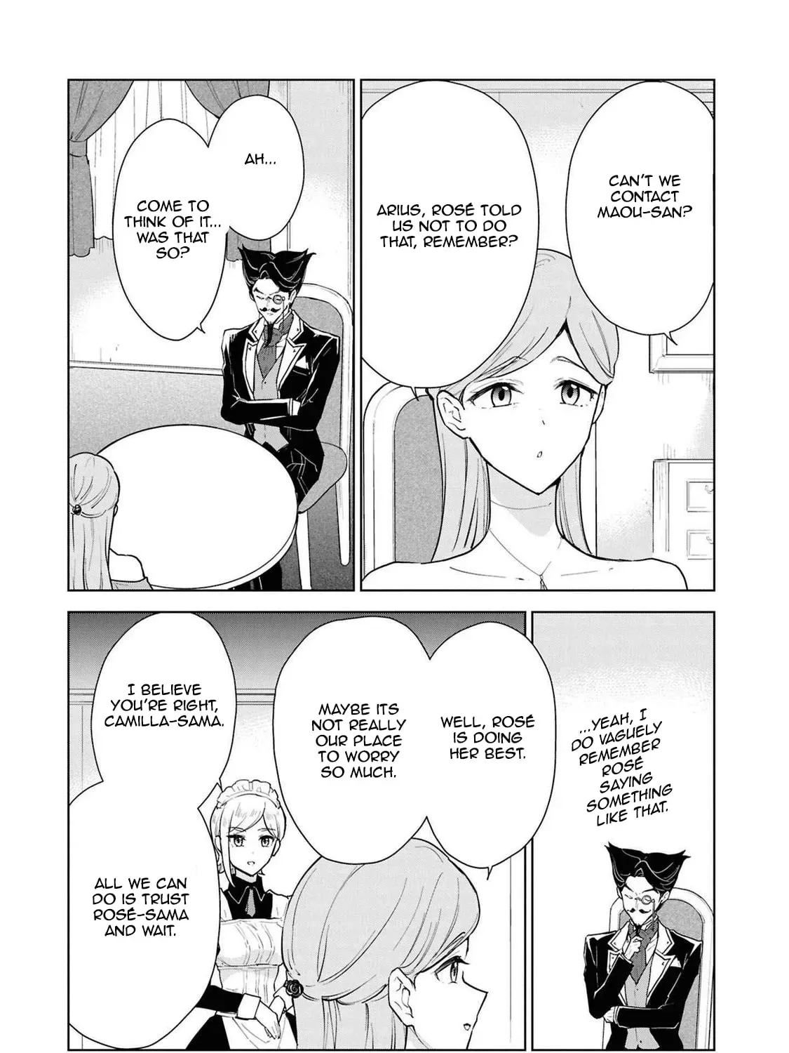 Cheat Skill "Shisha Sosei" ga Kakusei Shite, Inishie no Maougun wo Fukkatsu Sasete Shimaimashita Chapter 3.1 page 39 - 