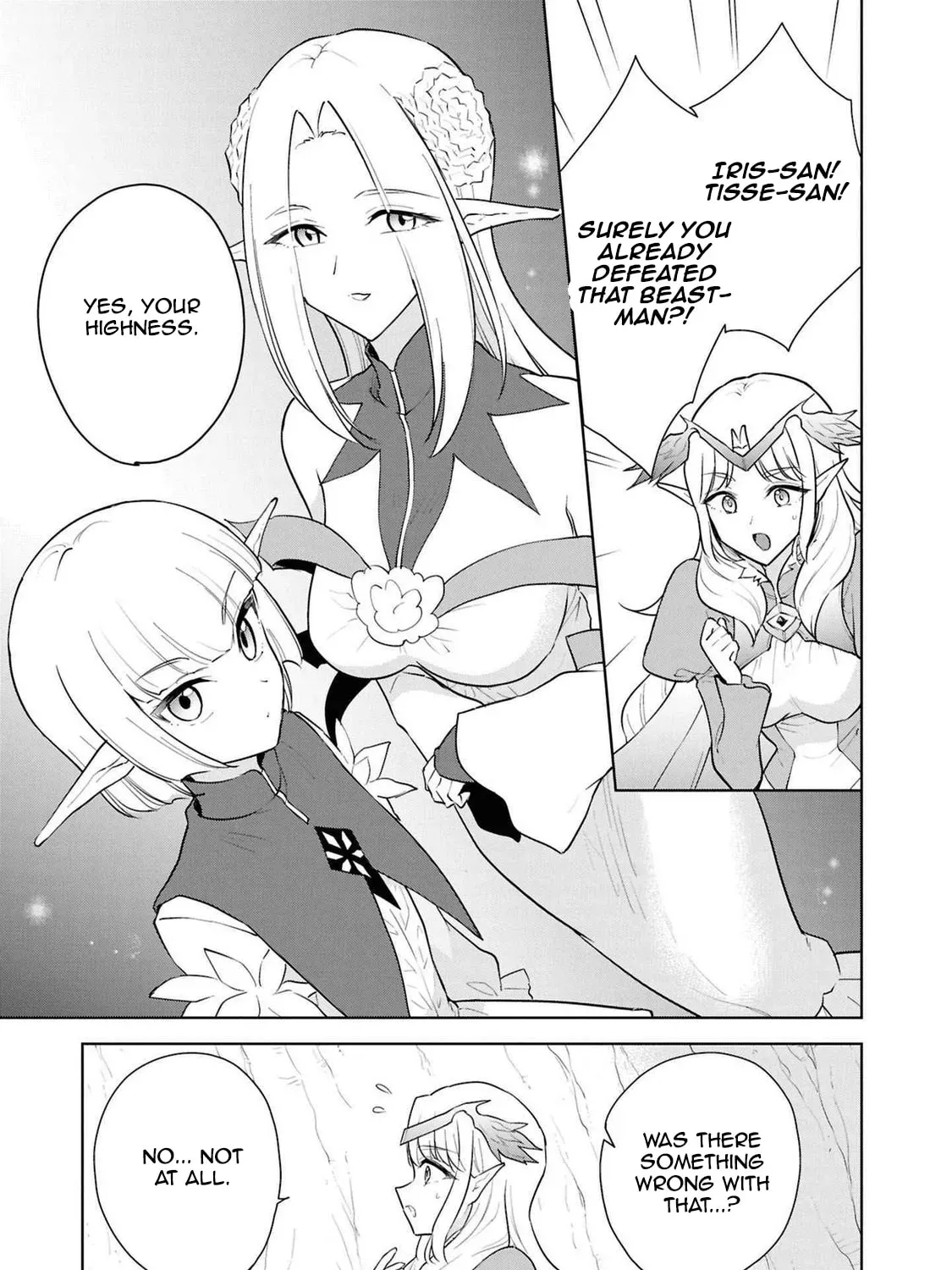 Cheat Skill "Shisha Sosei" ga Kakusei Shite, Inishie no Maougun wo Fukkatsu Sasete Shimaimashita Chapter 3.1 page 5 - 