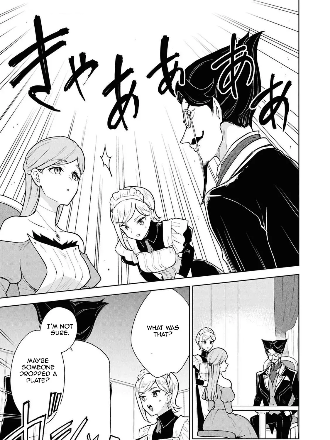 Cheat Skill "Shisha Sosei" ga Kakusei Shite, Inishie no Maougun wo Fukkatsu Sasete Shimaimashita Chapter 3.1 page 43 - 