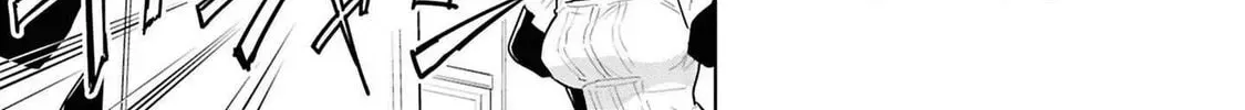 Cheat Skill "Shisha Sosei" ga Kakusei Shite, Inishie no Maougun wo Fukkatsu Sasete Shimaimashita Chapter 3.1 page 44 - 