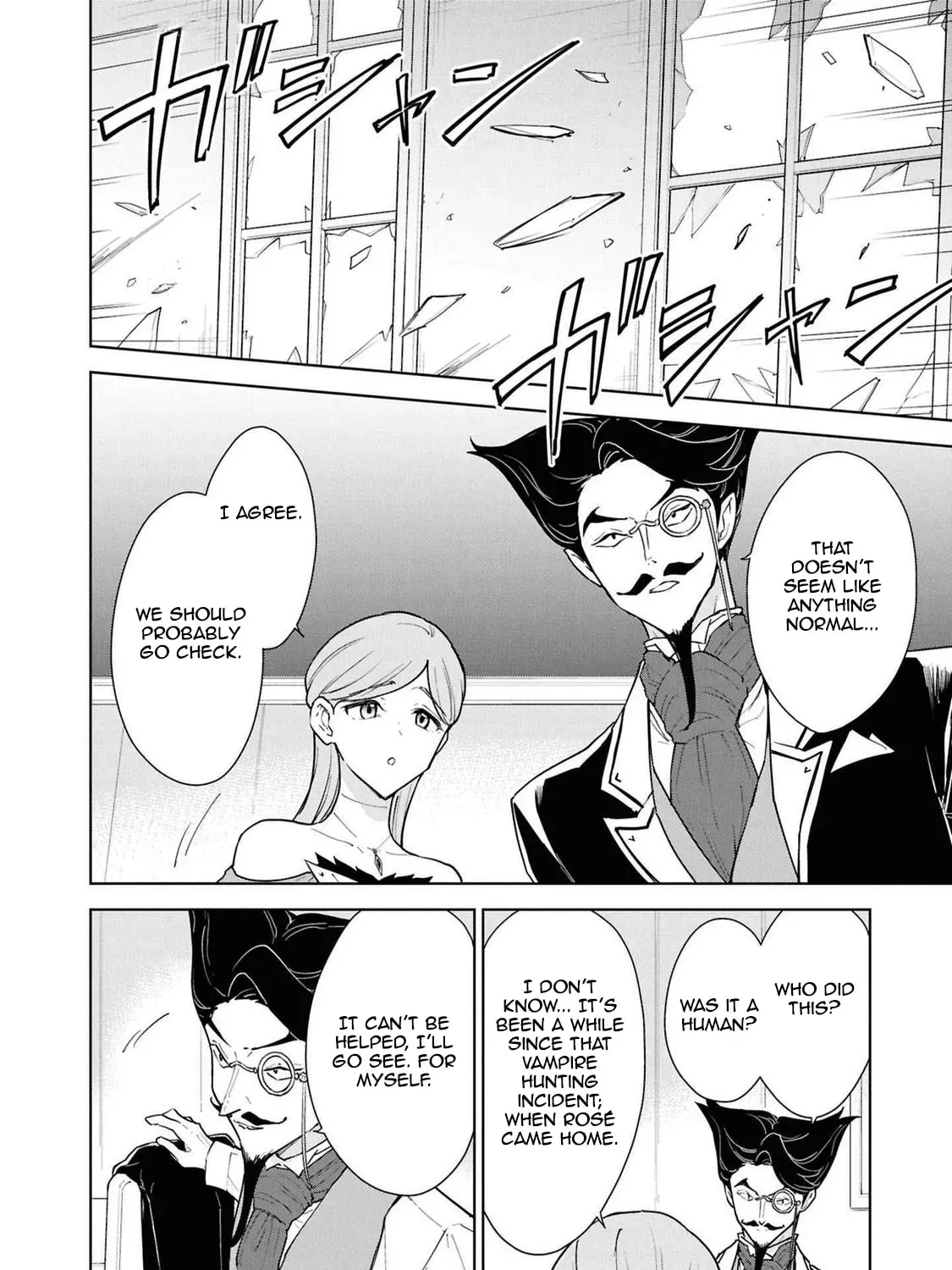 Cheat Skill "Shisha Sosei" ga Kakusei Shite, Inishie no Maougun wo Fukkatsu Sasete Shimaimashita Chapter 3.1 page 45 - 