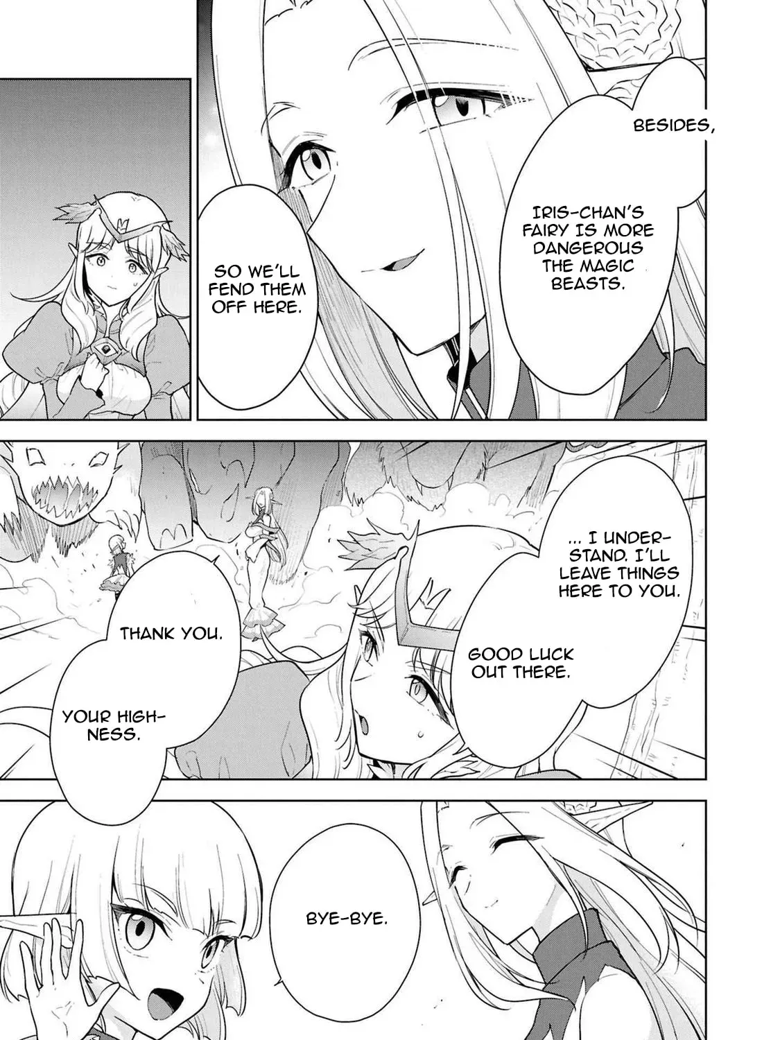 Cheat Skill "Shisha Sosei" ga Kakusei Shite, Inishie no Maougun wo Fukkatsu Sasete Shimaimashita Chapter 3.1 page 9 - 