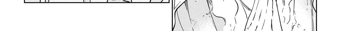 Cheat Skill "Shisha Sosei" ga Kakusei Shite, Inishie no Maougun wo Fukkatsu Sasete Shimaimashita Chapter 3 page 58 - 