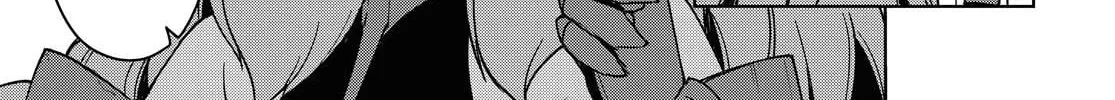 Cheat Skill "Shisha Sosei" ga Kakusei Shite, Inishie no Maougun wo Fukkatsu Sasete Shimaimashita Chapter 3 page 8 - 