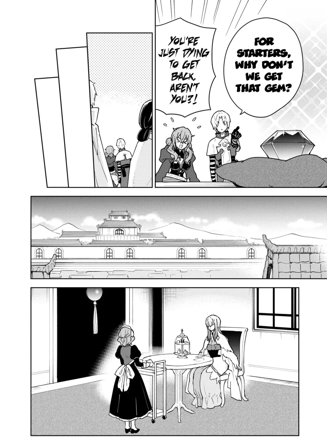 Cheat Skill "Shisha Sosei" ga Kakusei Shite, Inishie no Maougun wo Fukkatsu Sasete Shimaimashita Chapter 30 page 25 - 
