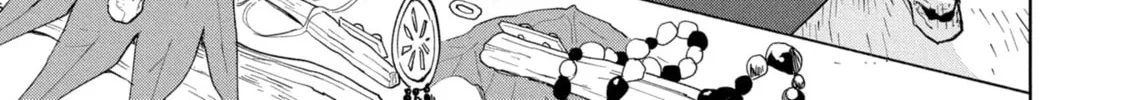 Cheat Skill "Shisha Sosei" ga Kakusei Shite, Inishie no Maougun wo Fukkatsu Sasete Shimaimashita Chapter 30 page 4 - 