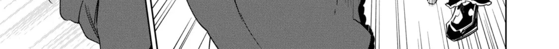 Cheat Skill "Shisha Sosei" ga Kakusei Shite, Inishie no Maougun wo Fukkatsu Sasete Shimaimashita Chapter 30 page 44 - 
