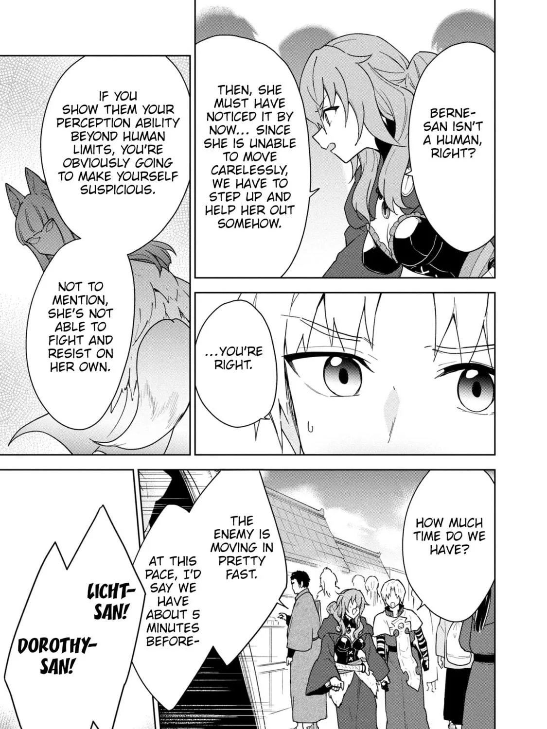 Cheat Skill "Shisha Sosei" ga Kakusei Shite, Inishie no Maougun wo Fukkatsu Sasete Shimaimashita Chapter 30 page 47 - 