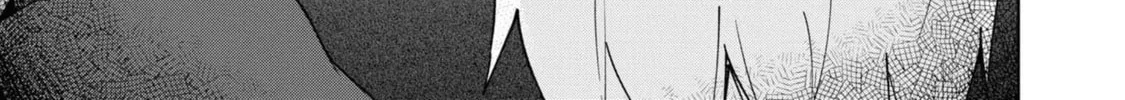 Cheat Skill "Shisha Sosei" ga Kakusei Shite, Inishie no Maougun wo Fukkatsu Sasete Shimaimashita Chapter 30 page 56 - 