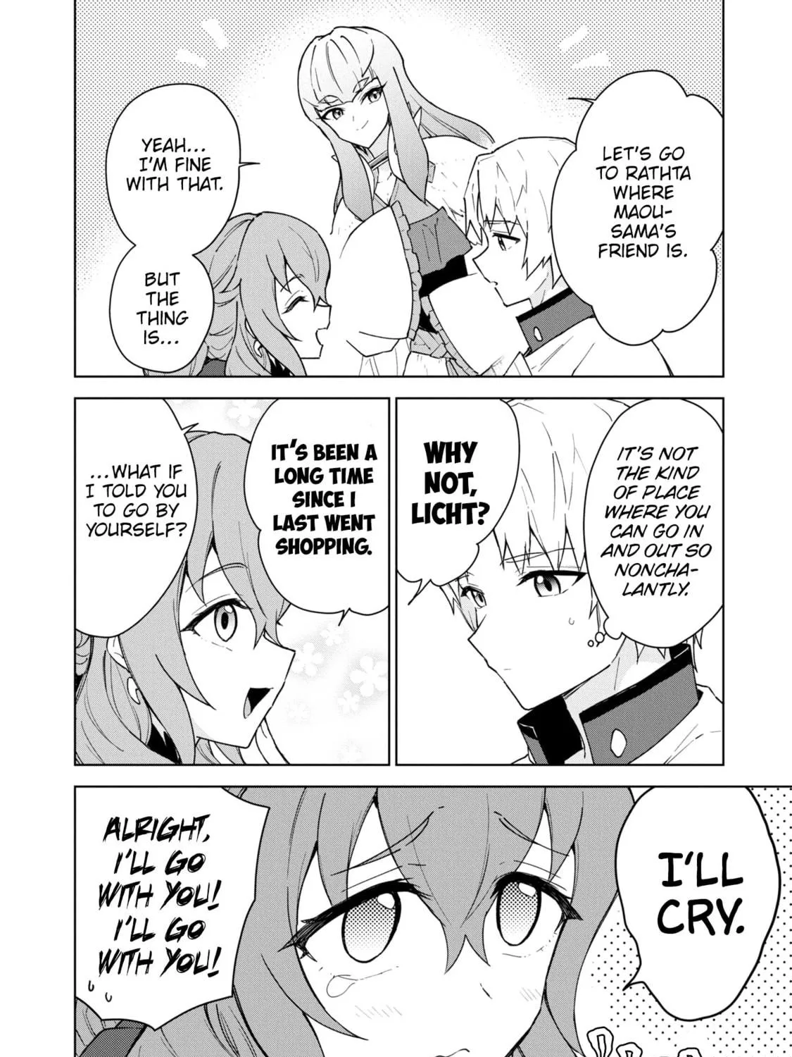 Cheat Skill "Shisha Sosei" ga Kakusei Shite, Inishie no Maougun wo Fukkatsu Sasete Shimaimashita Chapter 30 page 9 - 