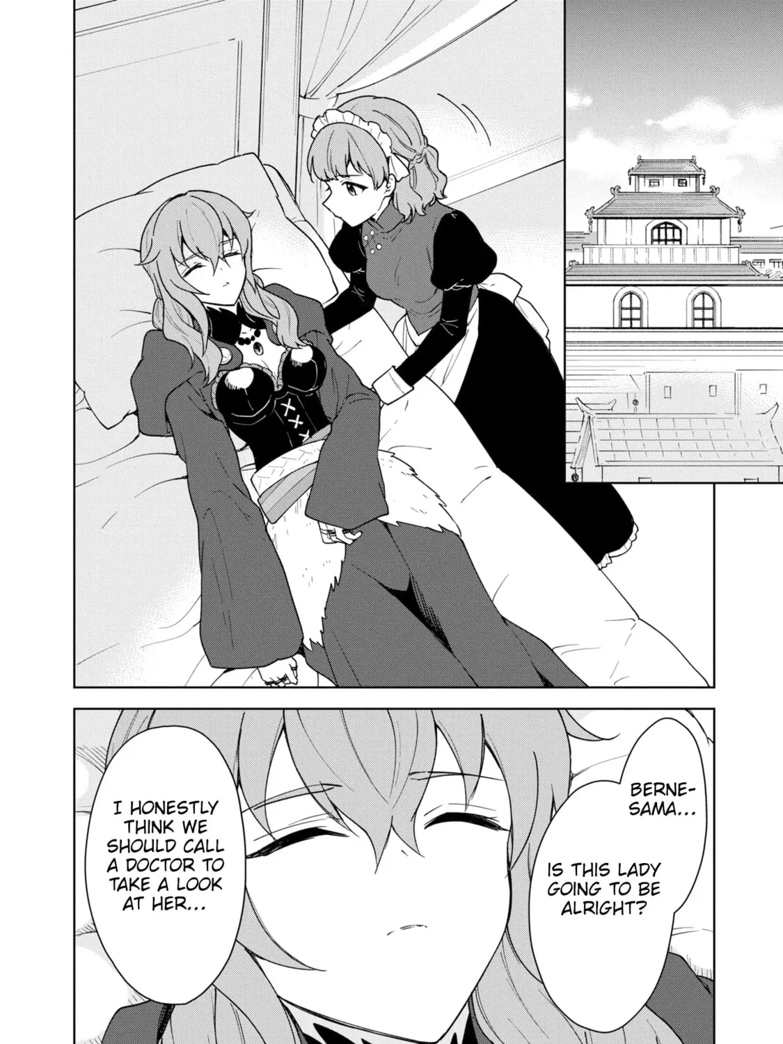 Cheat Skill "Shisha Sosei" ga Kakusei Shite, Inishie no Maougun wo Fukkatsu Sasete Shimaimashita Chapter 31 page 3 - 
