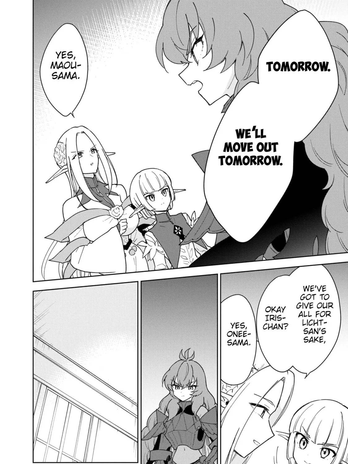 Cheat Skill "Shisha Sosei" ga Kakusei Shite, Inishie no Maougun wo Fukkatsu Sasete Shimaimashita Chapter 31 page 31 - 