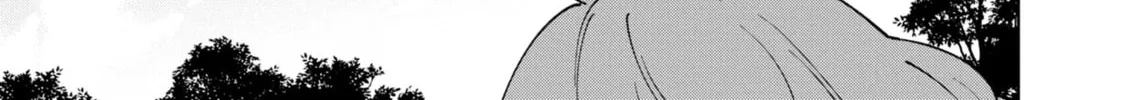 Cheat Skill "Shisha Sosei" ga Kakusei Shite, Inishie no Maougun wo Fukkatsu Sasete Shimaimashita Chapter 31 page 62 - 