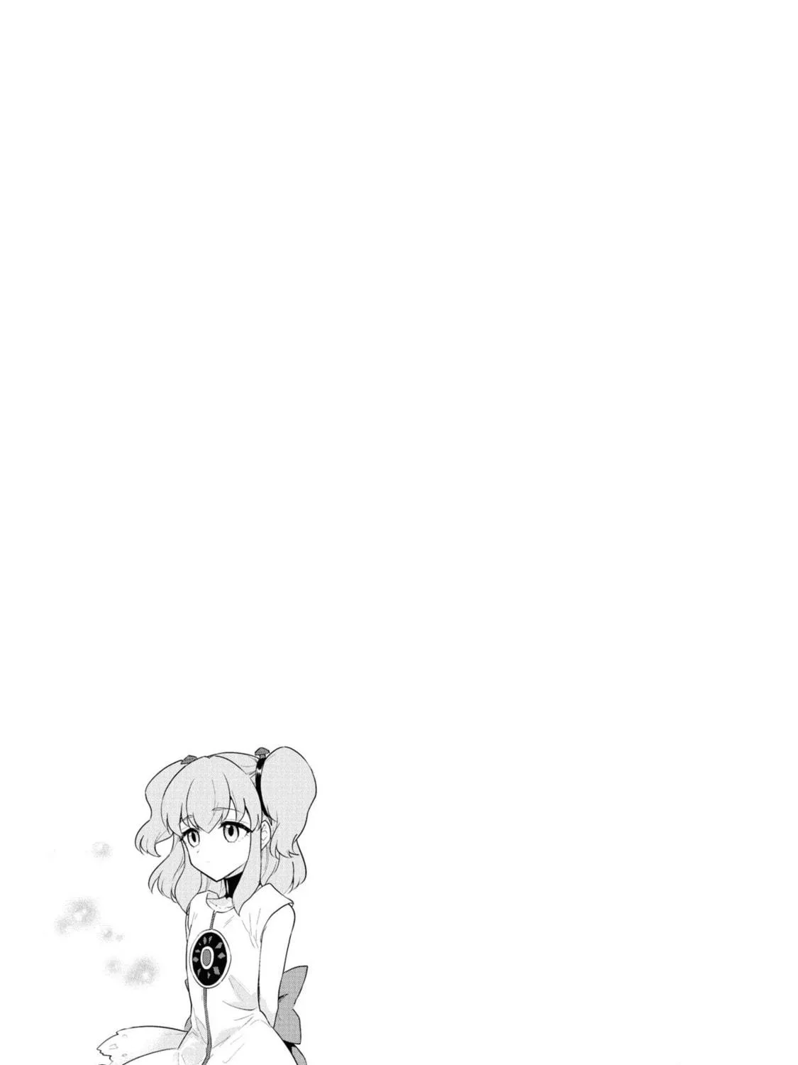 Cheat Skill "Shisha Sosei" ga Kakusei Shite, Inishie no Maougun wo Fukkatsu Sasete Shimaimashita Chapter 31 page 65 - 