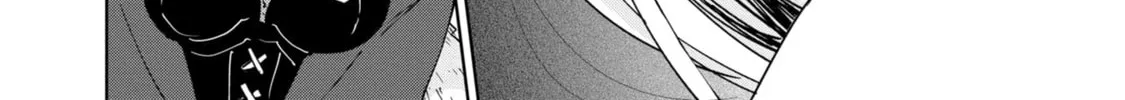 Cheat Skill "Shisha Sosei" ga Kakusei Shite, Inishie no Maougun wo Fukkatsu Sasete Shimaimashita Chapter 32 page 16 - 