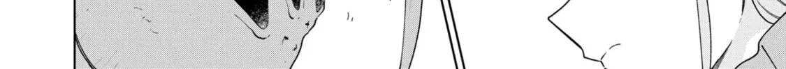 Cheat Skill "Shisha Sosei" ga Kakusei Shite, Inishie no Maougun wo Fukkatsu Sasete Shimaimashita Chapter 32 page 44 - 