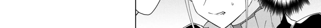 Cheat Skill "Shisha Sosei" ga Kakusei Shite, Inishie no Maougun wo Fukkatsu Sasete Shimaimashita Chapter 32 page 52 - 