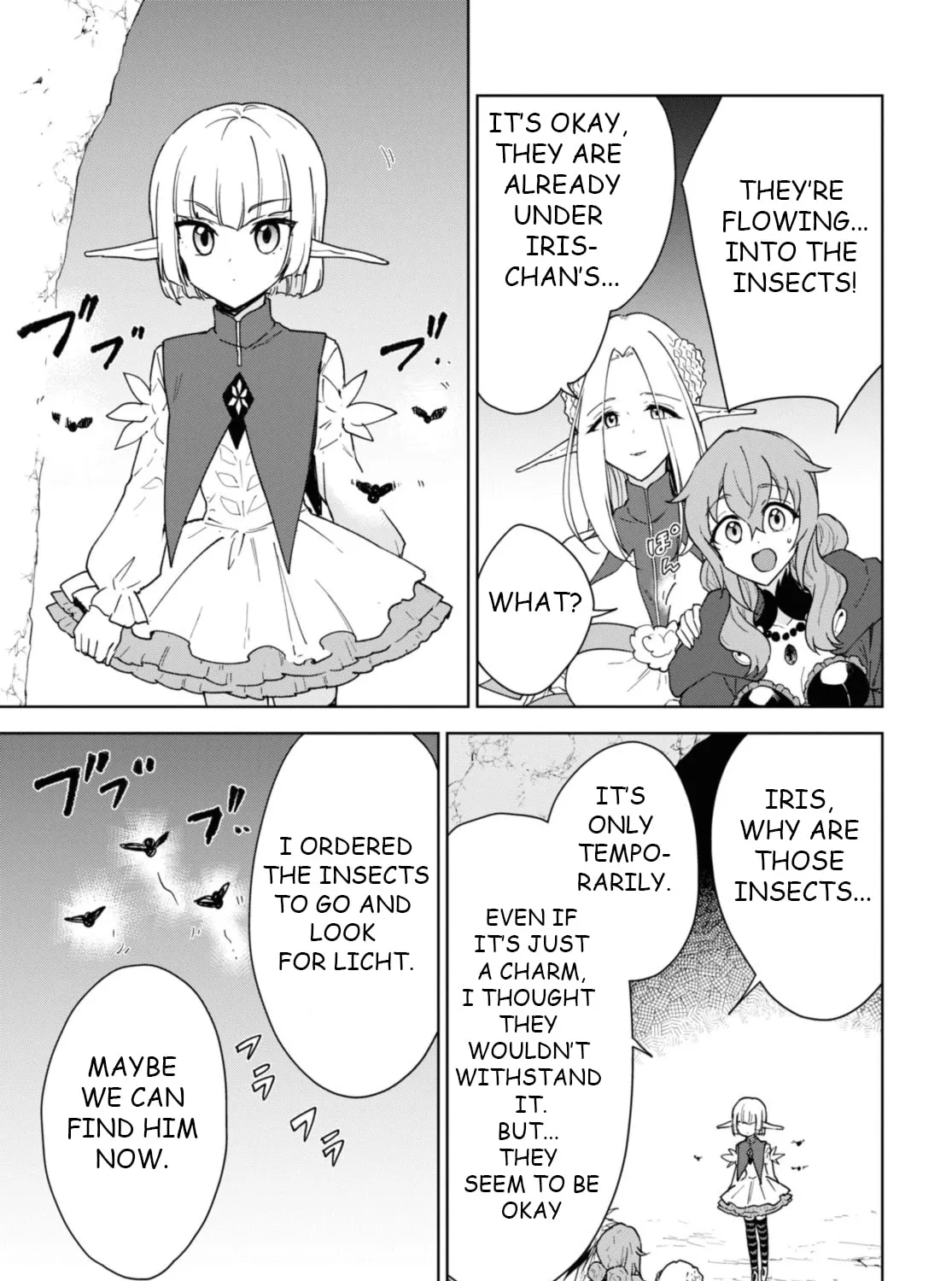 Cheat Skill "Shisha Sosei" ga Kakusei Shite, Inishie no Maougun wo Fukkatsu Sasete Shimaimashita Chapter 33 page 14 - 