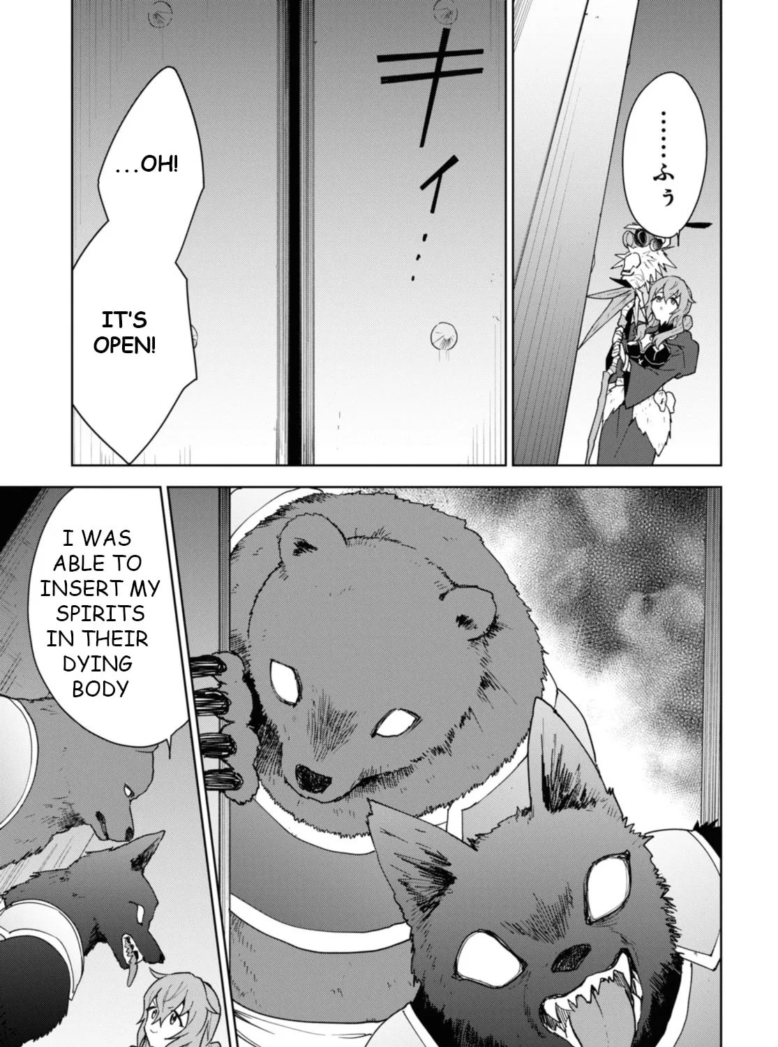 Cheat Skill "Shisha Sosei" ga Kakusei Shite, Inishie no Maougun wo Fukkatsu Sasete Shimaimashita Chapter 33 page 26 - 