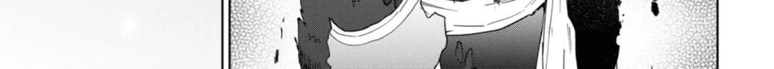 Cheat Skill "Shisha Sosei" ga Kakusei Shite, Inishie no Maougun wo Fukkatsu Sasete Shimaimashita Chapter 33 page 31 - 