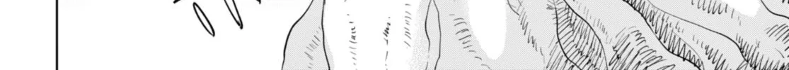 Cheat Skill "Shisha Sosei" ga Kakusei Shite, Inishie no Maougun wo Fukkatsu Sasete Shimaimashita Chapter 33 page 33 - 