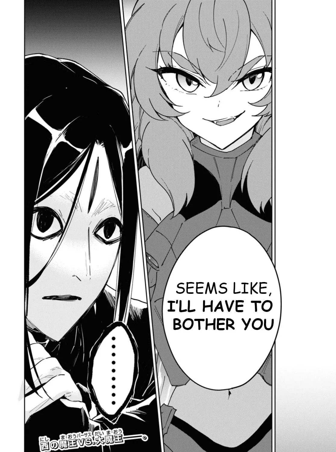 Cheat Skill "Shisha Sosei" ga Kakusei Shite, Inishie no Maougun wo Fukkatsu Sasete Shimaimashita Chapter 33 page 48 - 