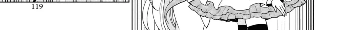 Cheat Skill "Shisha Sosei" ga Kakusei Shite, Inishie no Maougun wo Fukkatsu Sasete Shimaimashita Chapter 33 page 7 - 