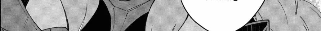 Cheat Skill "Shisha Sosei" ga Kakusei Shite, Inishie no Maougun wo Fukkatsu Sasete Shimaimashita Chapter 34 page 13 - 