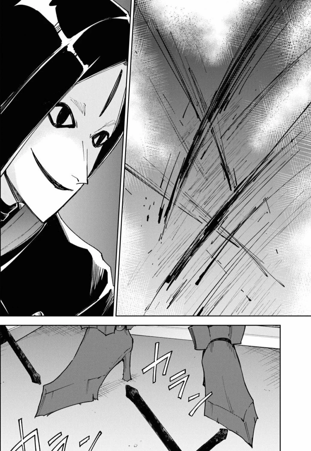 Cheat Skill "Shisha Sosei" ga Kakusei Shite, Inishie no Maougun wo Fukkatsu Sasete Shimaimashita Chapter 34 page 16 - 