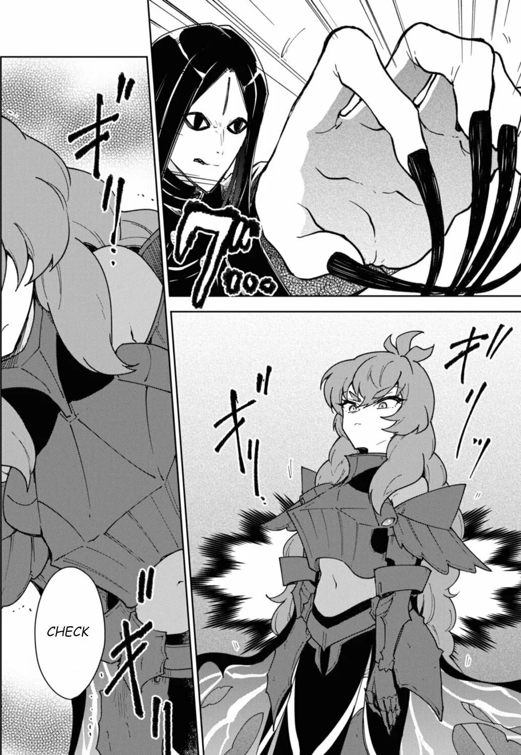 Cheat Skill "Shisha Sosei" ga Kakusei Shite, Inishie no Maougun wo Fukkatsu Sasete Shimaimashita Chapter 34 page 24 - 
