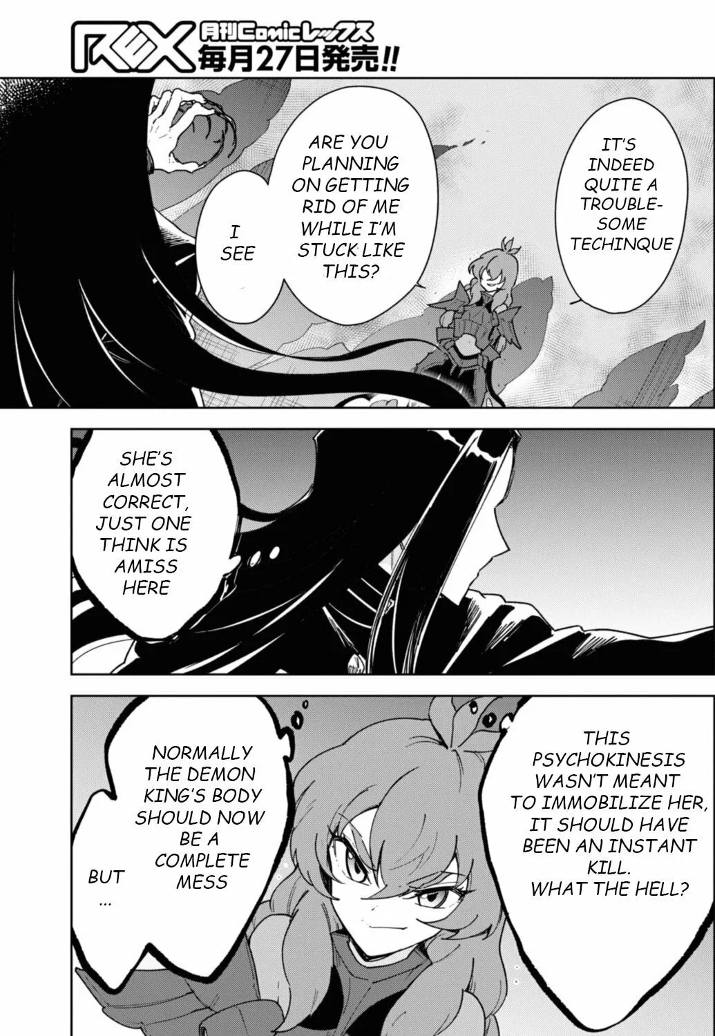 Cheat Skill "Shisha Sosei" ga Kakusei Shite, Inishie no Maougun wo Fukkatsu Sasete Shimaimashita Chapter 34 page 26 - 