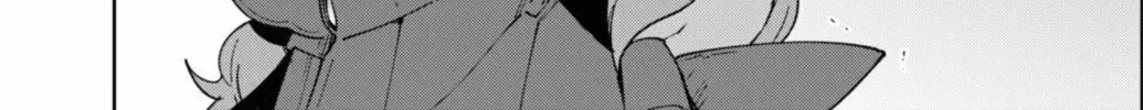 Cheat Skill "Shisha Sosei" ga Kakusei Shite, Inishie no Maougun wo Fukkatsu Sasete Shimaimashita Chapter 34 page 27 - 