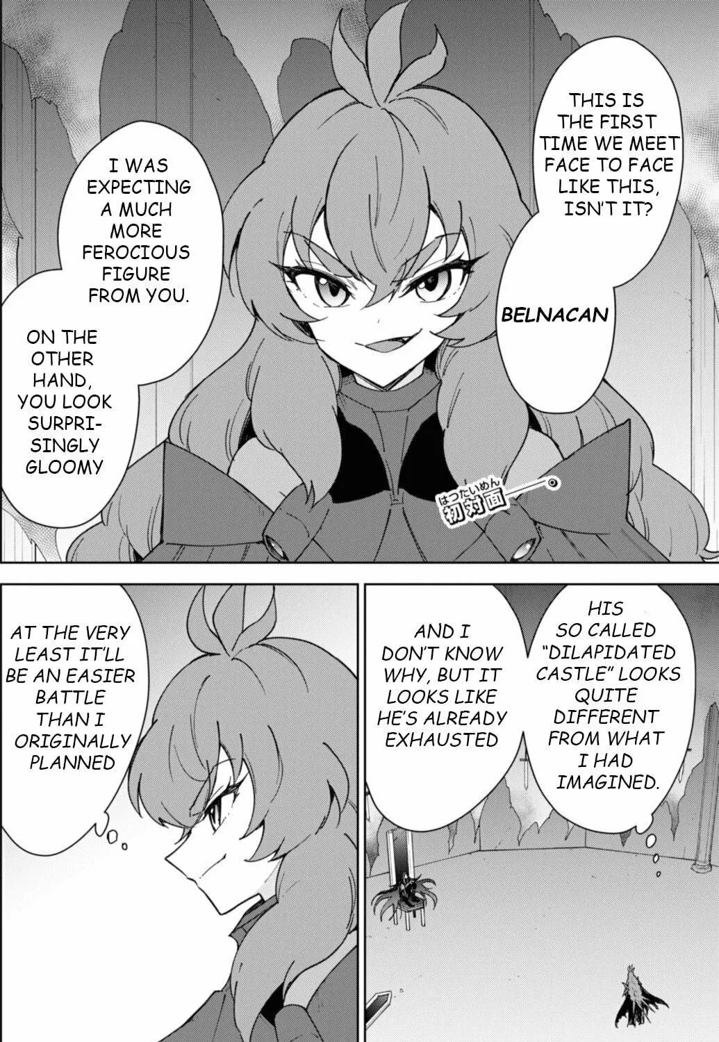 Cheat Skill "Shisha Sosei" ga Kakusei Shite, Inishie no Maougun wo Fukkatsu Sasete Shimaimashita Chapter 34 page 4 - 