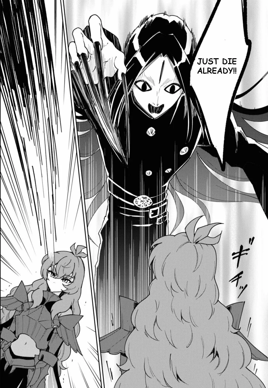 Cheat Skill "Shisha Sosei" ga Kakusei Shite, Inishie no Maougun wo Fukkatsu Sasete Shimaimashita Chapter 34 page 36 - 