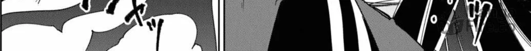 Cheat Skill "Shisha Sosei" ga Kakusei Shite, Inishie no Maougun wo Fukkatsu Sasete Shimaimashita Chapter 34 page 49 - 