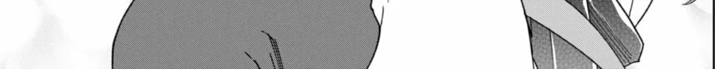 Cheat Skill "Shisha Sosei" ga Kakusei Shite, Inishie no Maougun wo Fukkatsu Sasete Shimaimashita Chapter 34 page 55 - 