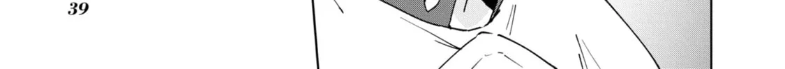 Cheat Skill "Shisha Sosei" ga Kakusei Shite, Inishie no Maougun wo Fukkatsu Sasete Shimaimashita Chapter 35 page 16 - 