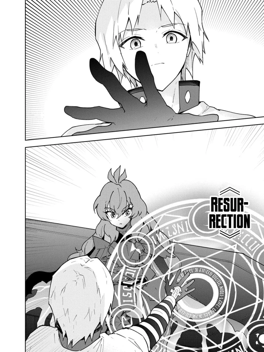 Cheat Skill "Shisha Sosei" ga Kakusei Shite, Inishie no Maougun wo Fukkatsu Sasete Shimaimashita Chapter 35 page 17 - 