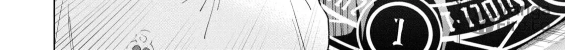 Cheat Skill "Shisha Sosei" ga Kakusei Shite, Inishie no Maougun wo Fukkatsu Sasete Shimaimashita Chapter 35 page 18 - 