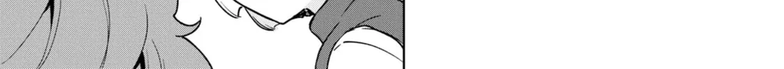 Cheat Skill "Shisha Sosei" ga Kakusei Shite, Inishie no Maougun wo Fukkatsu Sasete Shimaimashita Chapter 35 page 32 - 