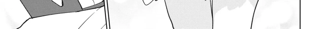 Cheat Skill "Shisha Sosei" ga Kakusei Shite, Inishie no Maougun wo Fukkatsu Sasete Shimaimashita Chapter 35 page 52 - 