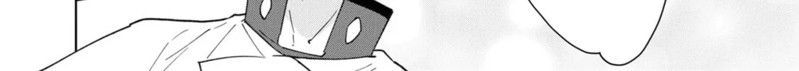 Cheat Skill "Shisha Sosei" ga Kakusei Shite, Inishie no Maougun wo Fukkatsu Sasete Shimaimashita Chapter 36 page 32 - 
