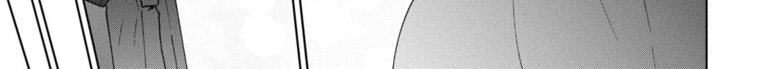 Cheat Skill "Shisha Sosei" ga Kakusei Shite, Inishie no Maougun wo Fukkatsu Sasete Shimaimashita Chapter 36 page 34 - 