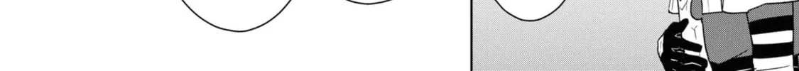 Cheat Skill "Shisha Sosei" ga Kakusei Shite, Inishie no Maougun wo Fukkatsu Sasete Shimaimashita Chapter 36 page 64 - 