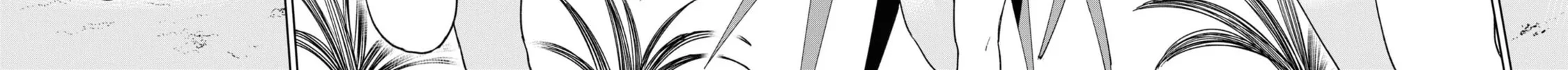 Cheat Skill "Shisha Sosei" ga Kakusei Shite, Inishie no Maougun wo Fukkatsu Sasete Shimaimashita Chapter 37 page 42 - 