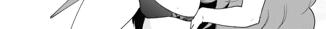 Cheat Skill "Shisha Sosei" ga Kakusei Shite, Inishie no Maougun wo Fukkatsu Sasete Shimaimashita Chapter 37 page 44 - 