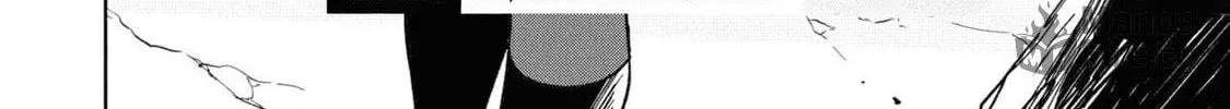 Cheat Skill "Shisha Sosei" ga Kakusei Shite, Inishie no Maougun wo Fukkatsu Sasete Shimaimashita Chapter 37 page 6 - 