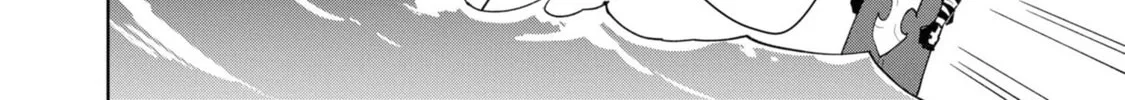Cheat Skill "Shisha Sosei" ga Kakusei Shite, Inishie no Maougun wo Fukkatsu Sasete Shimaimashita Chapter 37 page 52 - 