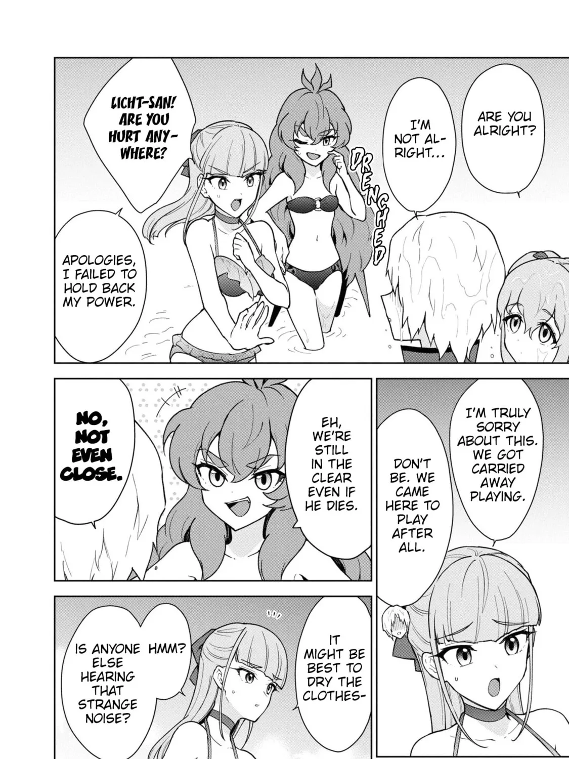 Cheat Skill "Shisha Sosei" ga Kakusei Shite, Inishie no Maougun wo Fukkatsu Sasete Shimaimashita Chapter 37 page 55 - 