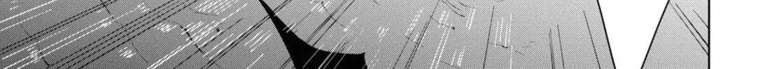 Cheat Skill "Shisha Sosei" ga Kakusei Shite, Inishie no Maougun wo Fukkatsu Sasete Shimaimashita Chapter 37 page 62 - 